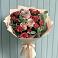 Букет цветов из: Гвоздики и Розы в Проводник