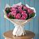 Букет цветов из: Розы в Проводник